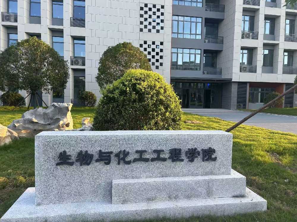 殷都区扬州职业大学体育场高杆灯项目